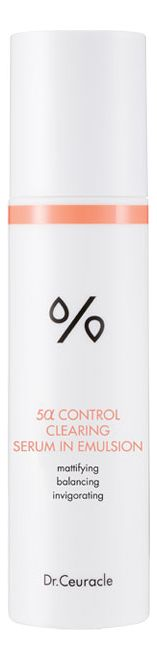 Cеборегулирующая сыворотка, 5 a control Emulsion, Dr Ceuracle, 100 ml